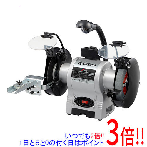 [店卸し資産品]京セラ(リョービ) 両頭粉砕機 TG-151 632551A