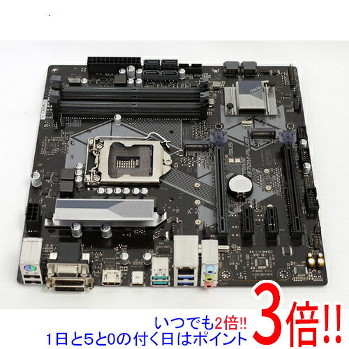 【中古】ASUS製 MicroATX母ちゃんゲーム盤 PRIME H370M-PLUS LGA1151