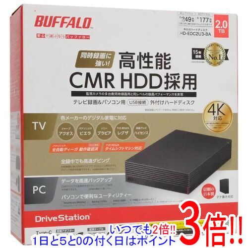 【延長保証対応!!】BUFFALO製外付HD HD-EDC2U3-BA 2TB|エクセラー3号館 店