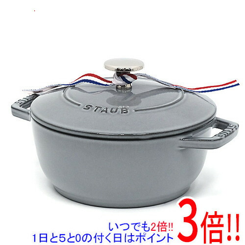 新品 ストウブ Wa-NABE M グレー 18cm 40501-006 楽天市場】【いつでも2倍！5.0のつく日、18日は3倍！】ストウブ 鍋 Wa