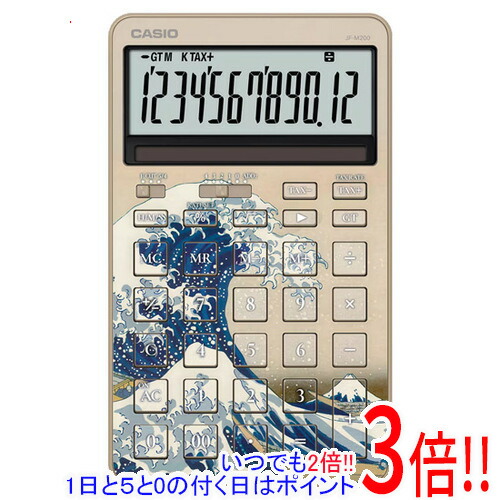 【延長保証対応!!】CASIO製 デザイン電卓 12桁 神奈川沖浪裏 JF-M200-TJ-KHK-N 4,131円