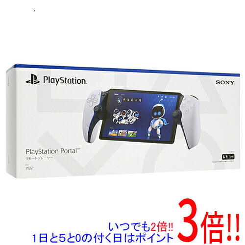 【いつでも２倍！1日と5.0のつく日、18日は3倍！】【中古】SONY PlayStation Portal リモートプレーヤー CFIJ-18000 元箱あり