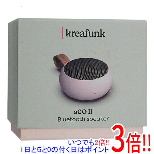 楽天市場】KREAFUNK ワイヤレス スピーカー aJAZZ PLUS ブラック