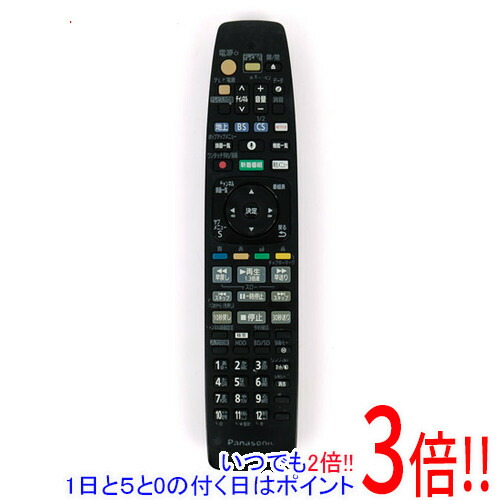 【中古】Panasonic ブルーレイディスクレコーダー用遠隔操作 N2QBYB000043