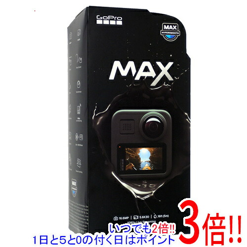 GoPro ウェアラブルカメラ MAX CHDHZ-202-FX