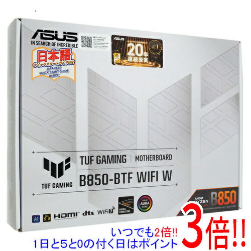 ASUS製 ATXお母さんゲーム盤 TUF GAMING B850-BTF WIFI W SocketAM5
