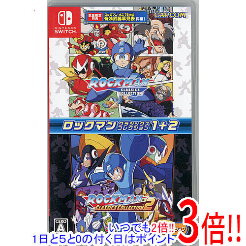 【中古】ロックマン クラシックス コレクション 数量限定特典付き Nintendo Switch カバーいたみ｜エクセラー3号館　店