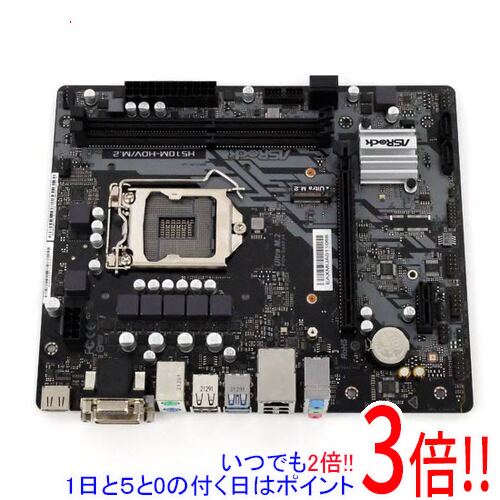 【中古】ASRock MicroATXマザーボード H510M-HDV/M.2 LGA1200｜エクセラー3号館　店