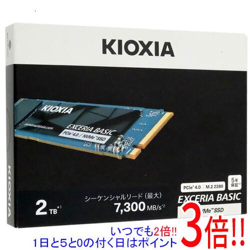 キオクシア EXCERIA BASIC SSD-CK2.0N4B/N 2TB｜エクセラー3号館　店 37,570円