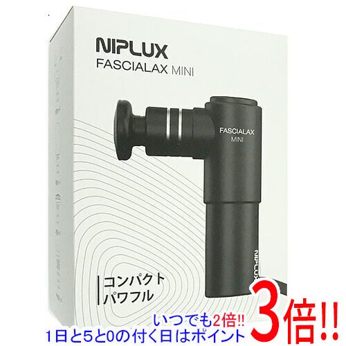 【中古】日創プラス FASCIALAX MINI NP-FX20B 未使用｜エクセラー3号館　店