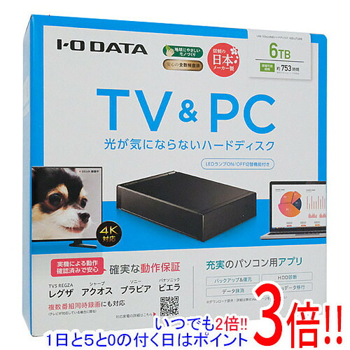 【延長保証対応!!】I-O DATA 外付けHDD HDD-UTL6KB ブラック｜エクセラー3号館　店