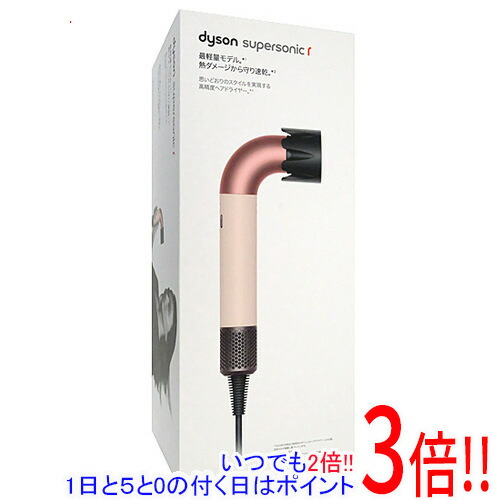 【延長保証対応!!】Dyson Supersonic r ヘアドライヤー HD17 VLP セラミックピンク 24,143円