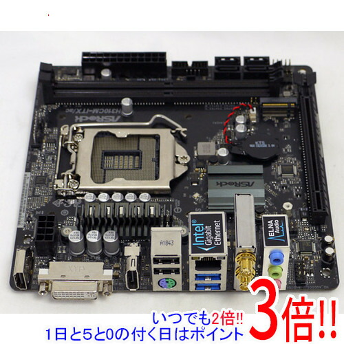 圧倒的人気 本日発送 MSM7EWROBR8 型番:MSM7EWROBR8