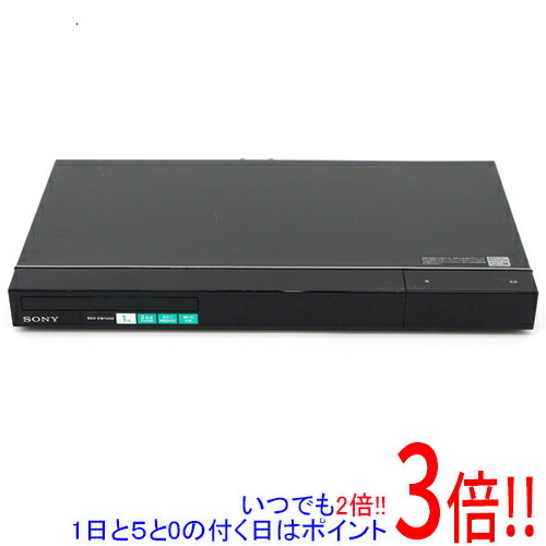 楽天市場】【いつでも2倍！1日と5.0のつく日、18日は3倍！】【中古