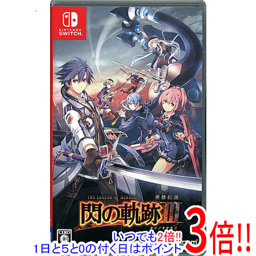 【いつでも２倍！1日と5.0のつく日、18日は3倍！】【中古】英雄伝説 閃の軌跡III Nintendo Switch