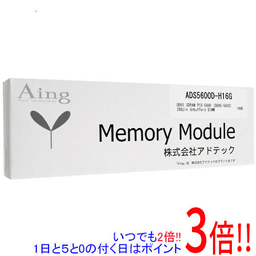 ADTEC デスクトップ用 ADS5600D-H16G DDR5 PC5-44800 16GB｜エクセラー3号館　店
