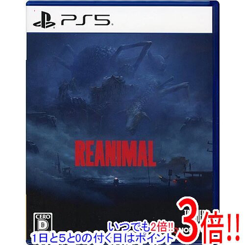 【いつでも２倍！1日と5.0のつく日、18日は3倍！】【中古】REANIMAL(リアニマル) PS5