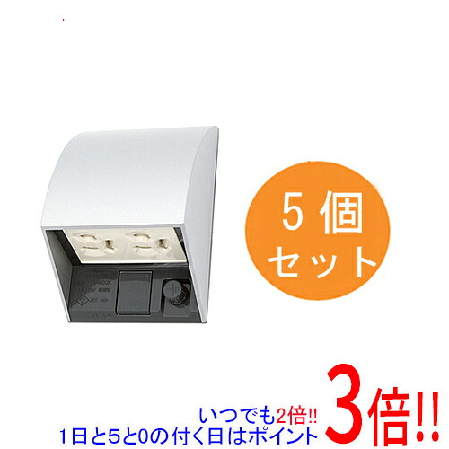 Panasonic かっこ良い舞い降りる雨合羽ダブル差し込み(地びた停留所付) 5個入り口・入口 WK4602SK