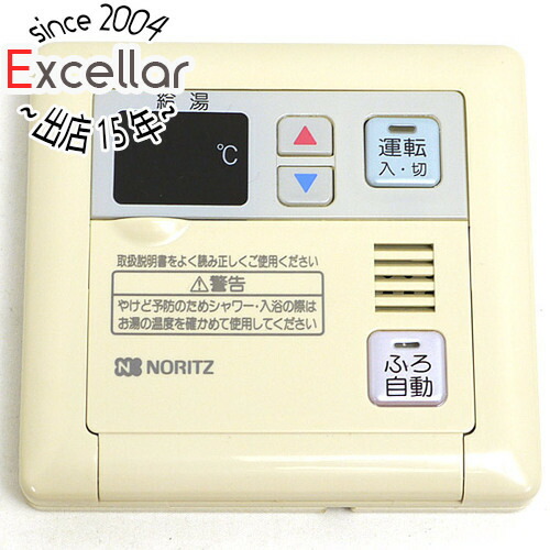 通常便なら送料無料 最大95％オフ 給湯器用台所リモコン RC-6301M ノーリツ parus23.ru parus23.ru
