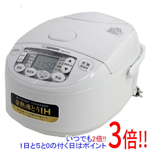 【延長保証対応!!】ZOJIRUSHI IH炊飯ジャー 極め炊き 5.5合炊き NW-VK10-WA ホワイト 17,316円