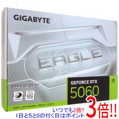 GIGABYTE製グラボ GV-N5060EAGLEOC ICE-8GD PCIExp 8GB
