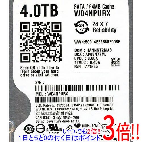 【いつでも２倍！1日と5.0のつく日、18日は3倍！】Western Digital製HDD WD4NPURX 4TB SATA600