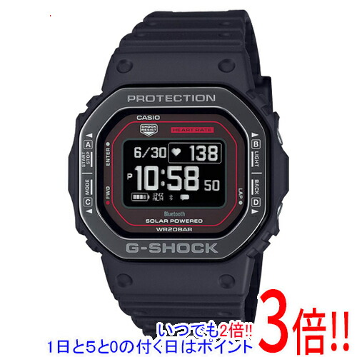 【延長保証対応!!】CASIO 腕時計 G-SHOCK DW-H5600MB-1A4JR