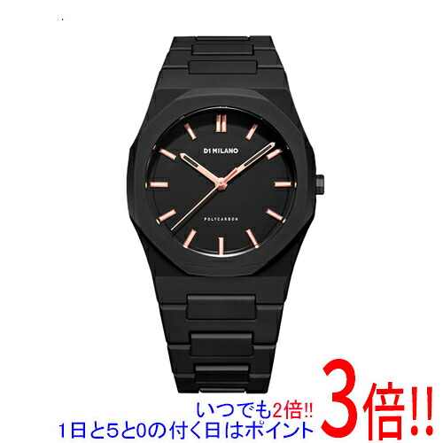 【いつでも2倍!1日と5.0のつく日、18日は3倍!】D1 MILANO 腕時計 ポリカーボン PCBJ12 ドーンライト