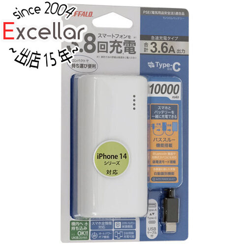 楽天市場】【いつでも2倍！5.0のつく日、18日は3倍！】【新品