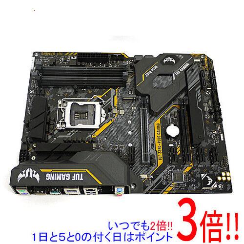 楽天市場】【いつでも2倍！1日と5.0のつく日、18日は3倍！】【中古