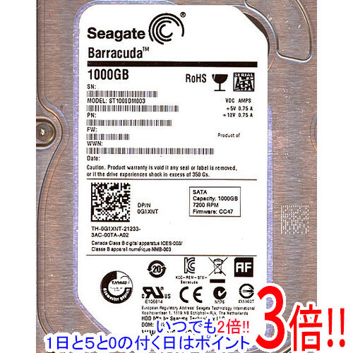 SEAGATE製HDD ST1000DM003 1TB SATA600 7200｜エクセラー3号館　店