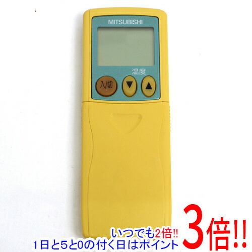 PKH-JFL三菱パッケージエアコンリモコン Amazon.co.jp: 三菱