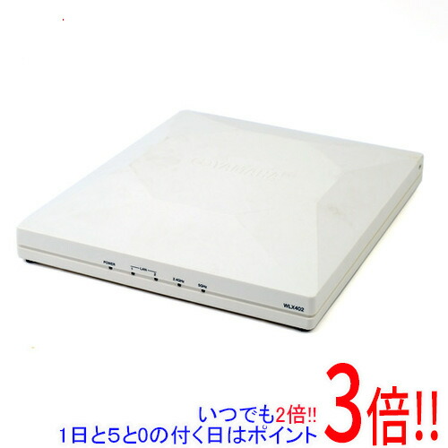 楽天市場】【中古】YAMAHA 無線LANアクセスポイント WLX202 ホワイト