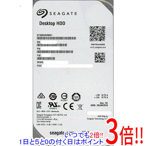 SEAGATE製HDD ST2000DM001 2結核症 SATA600 7200