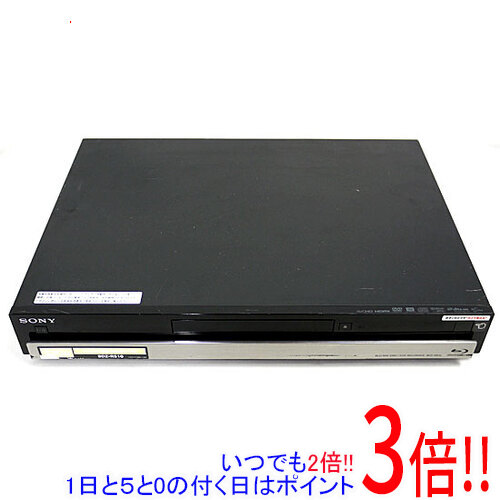 楽天市場】【いつでも2倍！1日と5.0のつく日、18日は3倍