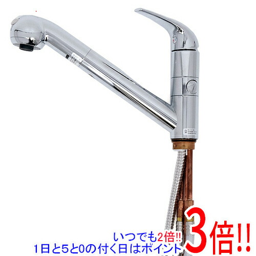 楽天市場】【いつでも2倍！5.0のつく日、18日は3倍！】【新品訳