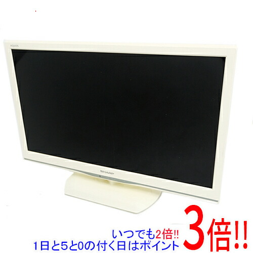 楽天市場】【いつでも2倍！1日と5.0のつく日、18日は3倍！】【中古