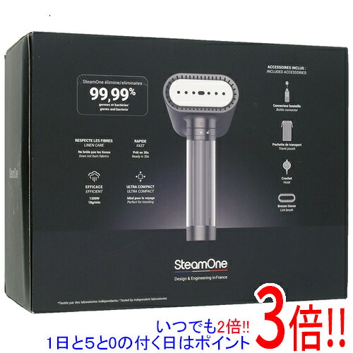 【いつでも２倍！1日と5.0のつく日、18日は3倍！】【新品(開封のみ・箱きず・やぶれ)】 SteamOne 衣類スチーマー S-Nomad NS1750T チタニウム