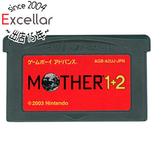 楽天市場】【中古】ドラゴンボール アドバンスアドベンチャー