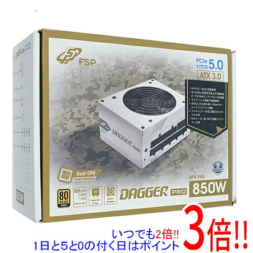 FSP SFX電源ユニット DAGGER PRO ATX3.0(PCIe5.0) 850W White SDA2-850 Gen5.W ホワイト｜エクセラー3号館　店 16,131円