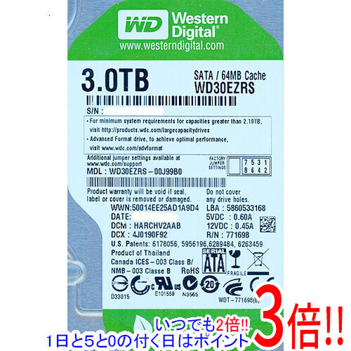 【いつでも２倍！1日と5.0のつく日、18日は3倍！】Western Digital製HDD WD30EZRS 3TB SATA300