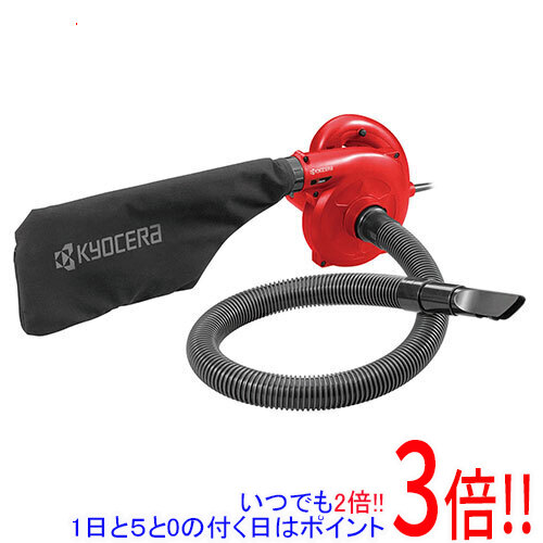 [店卸し資産品]京セラ(リョービ) ブロワー BL-3500DX 682757A