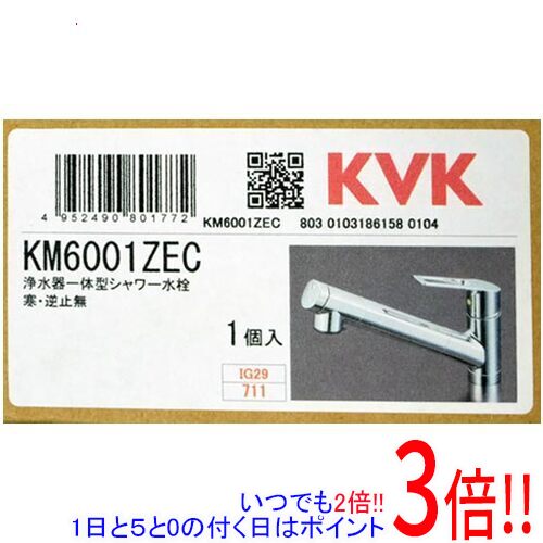 【いつでも２倍！1日と5.0のつく日、18日は3倍！】KVK 浄水器内蔵シングルシャワー付混合栓 寒冷地用 KM6001ZEC
