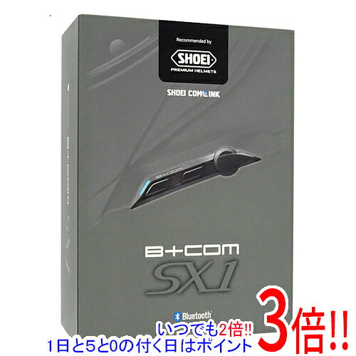 【いつでも２倍！1日と5.0のつく日、18日は3倍！】SYGN HOUSE インカム B+COM SX1 00082714