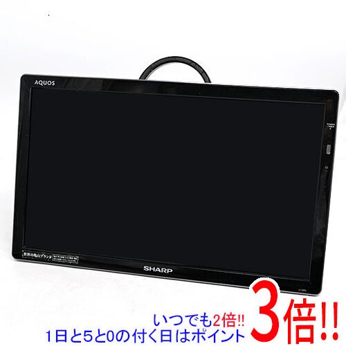【いつでも２倍！1日と5.0のつく日、18日は3倍！】【中古】SHARP 20V型 液晶テレビ AQUOS LC-20F5-B ブラック モニターのACアダプタ・リモコンなし 本体いたみ
