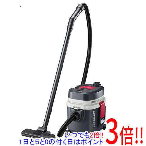 [在庫品]京セラ(リョービ) 集じん機 AVC51 683650A｜エクセラー3号館　店