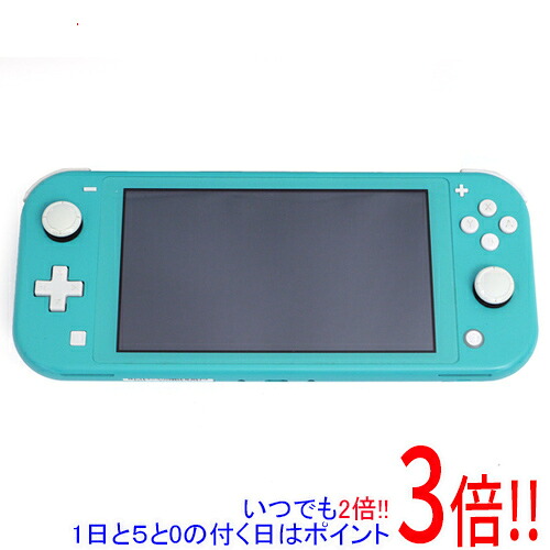 【いつでも２倍！1日と5.0のつく日、18日は3倍！】【中古】任天堂 Nintendo Switch Lite(ニンテンドースイッチ ライト) HDH-S-BAZAA ターコイズ 本体のみ 本体いたみ