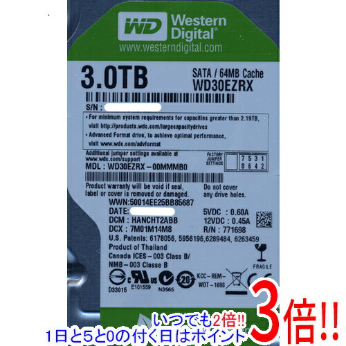 Western Digital製HDD WD30EZRX 3結核症 SATA600