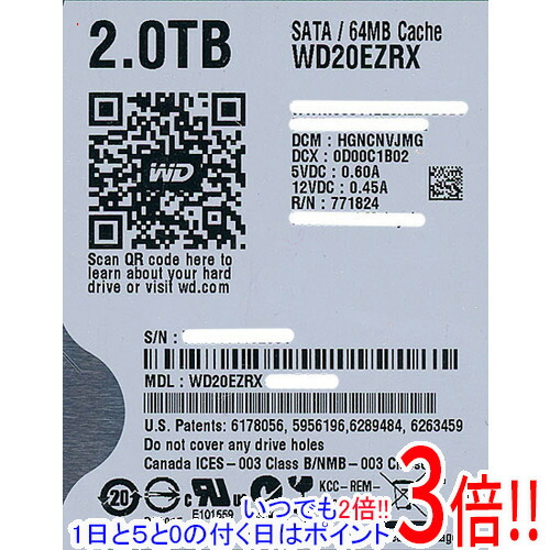 【いつでも２倍！1日と5.0のつく日、18日は3倍！】Western Digital製HDD WD20EZRX 2TB SATA600