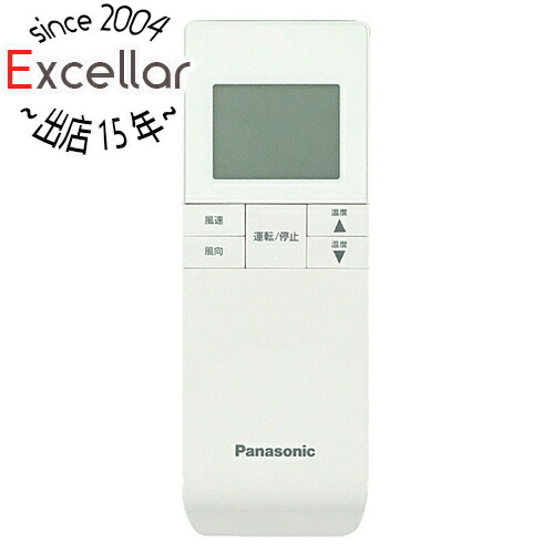 Panasonic CZ-10RWP2 ワイヤレスリモコン 楽天市場】パナソニック CZ-10RWP2 業務用エアコン用リモコン
